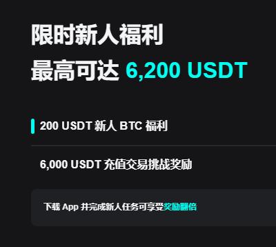 v币交易所app下载：官方正版下载入口与安全安装指南